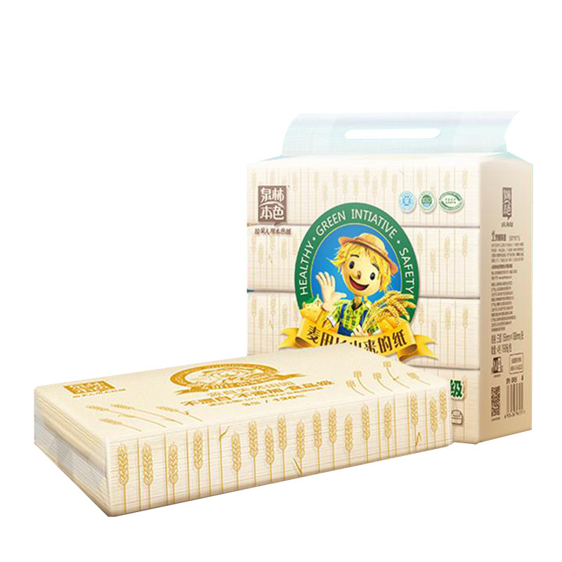 4提16包泉林本色抽纸66抽3层抽取式面巾纸加长型食品级出差旅游携带方便