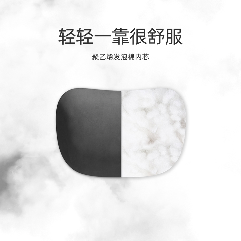 米乔人体工学汽车靠枕枕颈椎 舒压颈枕(汽车头枕)灰色 PL-0701高清大图