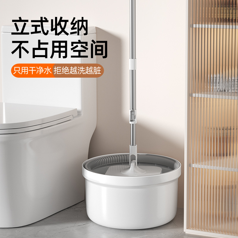 小窝厘 净污分离拖把套装清洁神器(拖把*1+纤维布*2+桶*1)高清大图