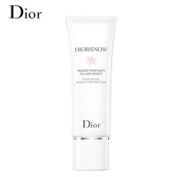 迪奥(Dior)雪晶灵女士面部护肤套装礼盒保湿透亮光泽淡化斑点(洁面+水+精华)