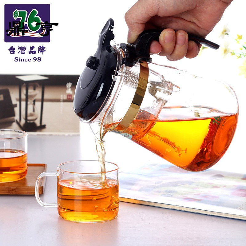 鼎亨台湾76飘逸杯自动泡茶壶耐热玻璃茶具办公室泡茶杯拆洗过滤花