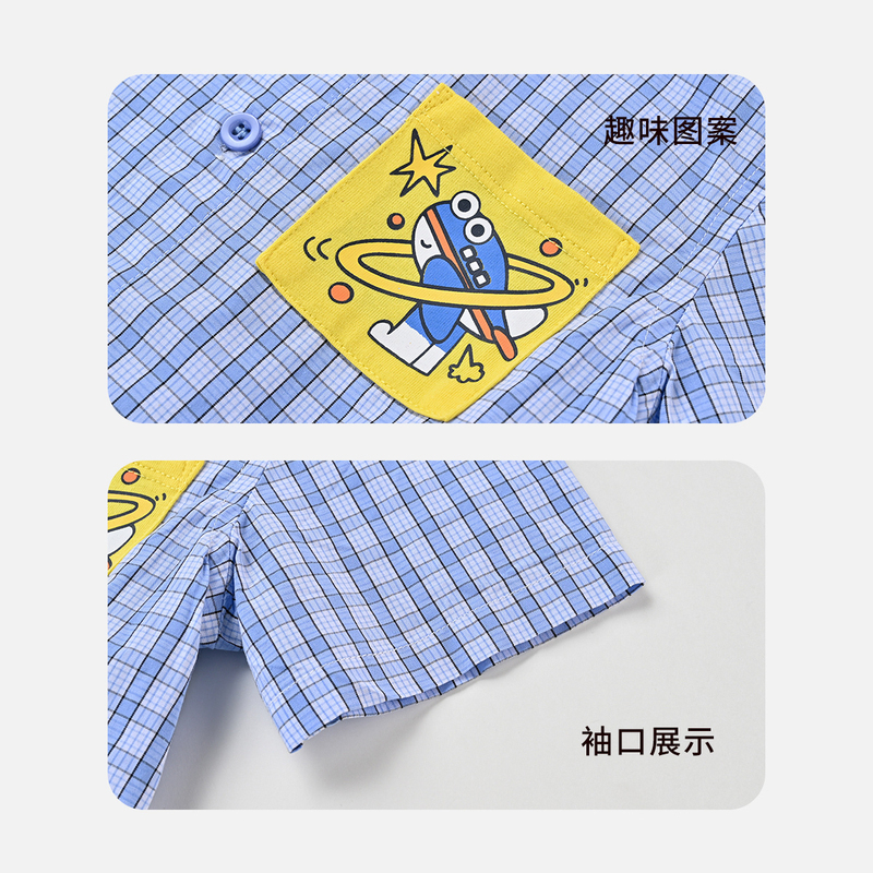 [1件3.5折]铅笔俱乐部2025夏装新款男小童衬衫儿童格子短袖宝宝休闲百搭衬衣