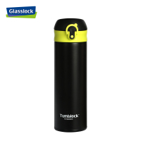 三光云彩(GLASSLOCK)保温杯304不锈钢水杯男女商务车载简约时尚真空便携茶杯480mlGTL2208BG