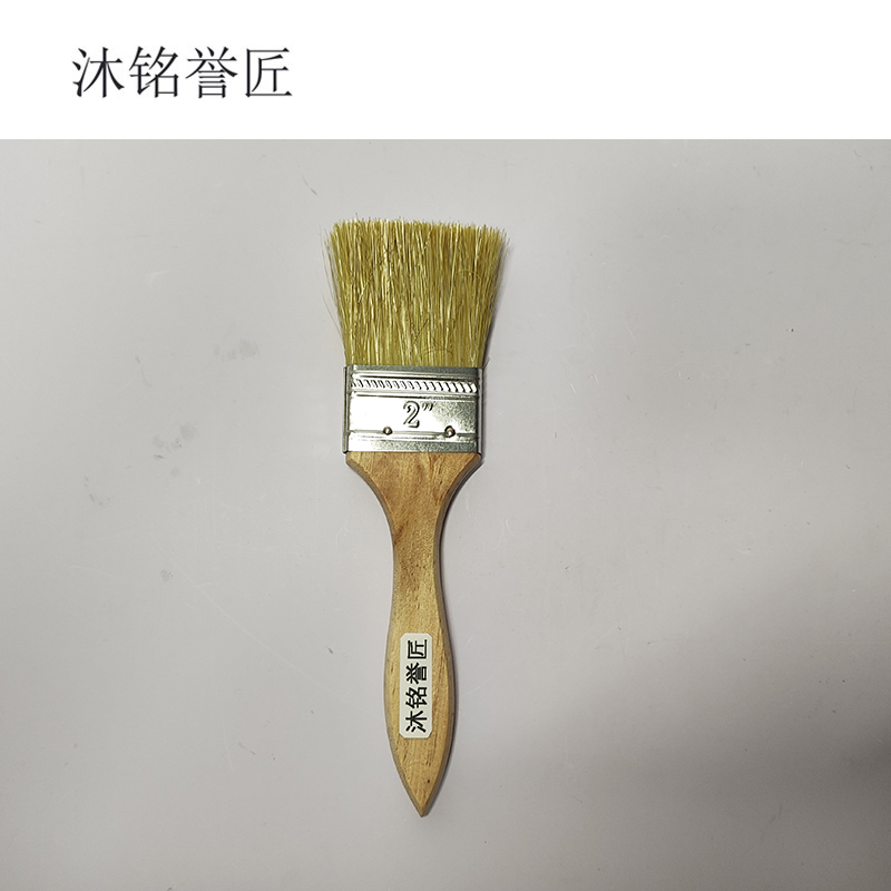 沐铭誉匠 毛刷扁油刷 /把高清大图