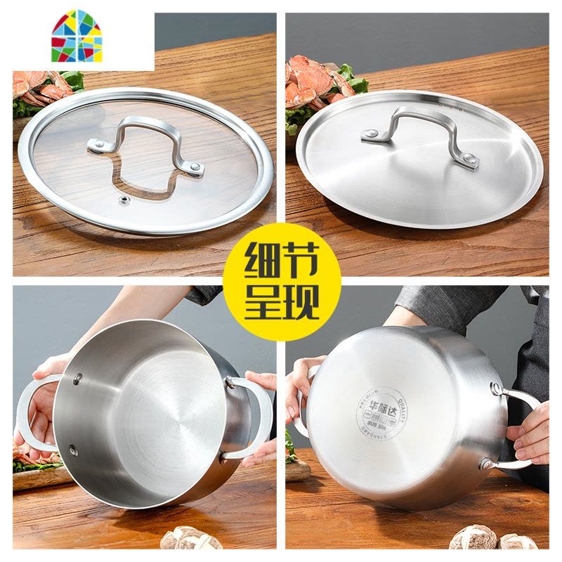 婴儿宝宝辅食锅奶锅不粘锅304不锈钢家用煎蛋泡面小煮锅热奶汤锅 FENGHOU 304五层钢16cm单柄[全钢盖]图片