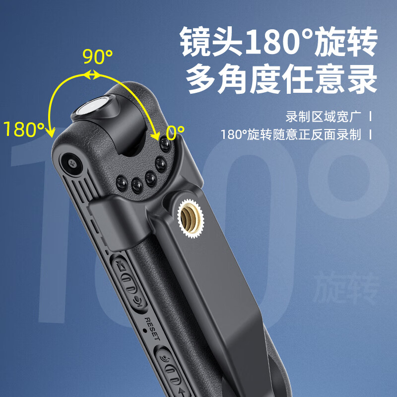 齐心 TC10-32GB 录音笔 不带支架 黑高清大图
