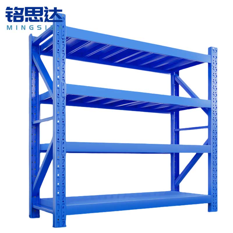 铭思达中型货架高清大图