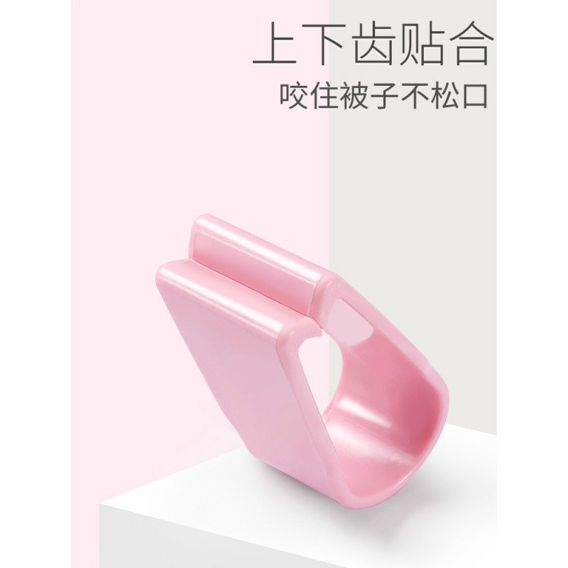 家柏饰(CORATED)被子固定器无针安全儿童被套防滑床单夹订被罩被角防跑扣家用高清大图