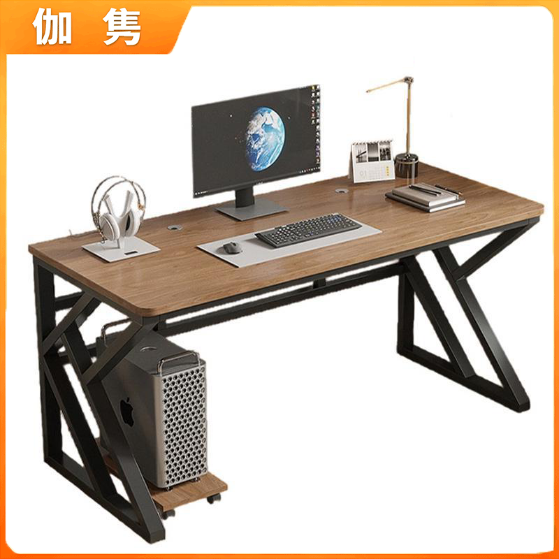 伽隽 办公桌学习桌 140*60*74cm 张高清大图