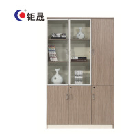 钜晟板式文件柜1.2米三门文件柜书柜