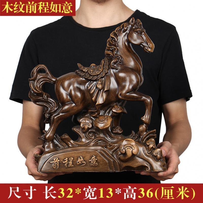 美帮汇生肖马摆件立马成功工艺品仿实木客厅装饰品办公室摆设高清大图