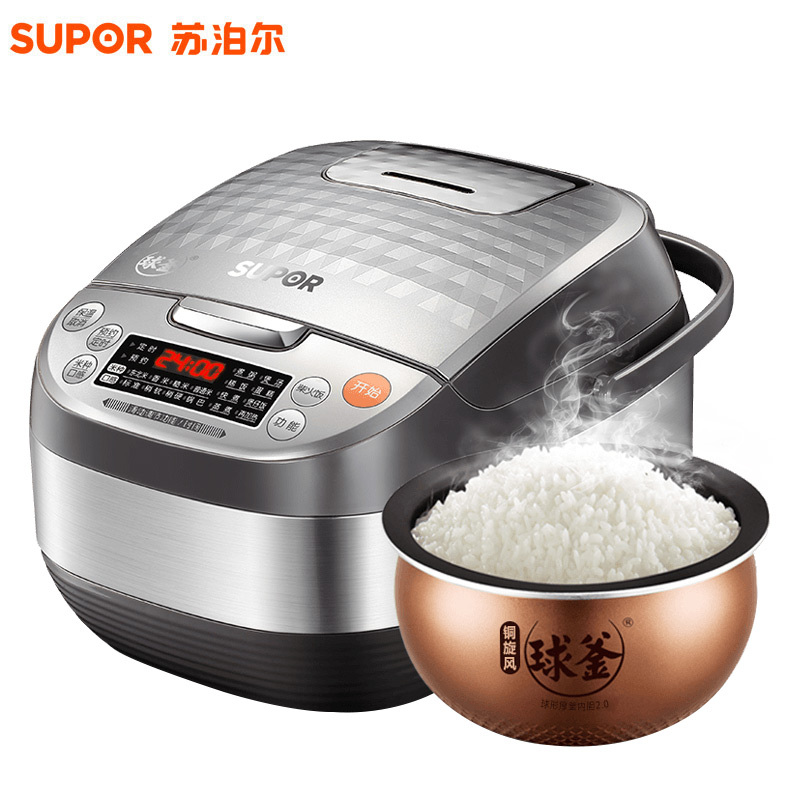 苏泊尔(SUPOR)电饭煲CFXB40FC8153-75 家用4L豪华智能电饭煲5人-6人电饭锅 立体式加热 陶晶内胆