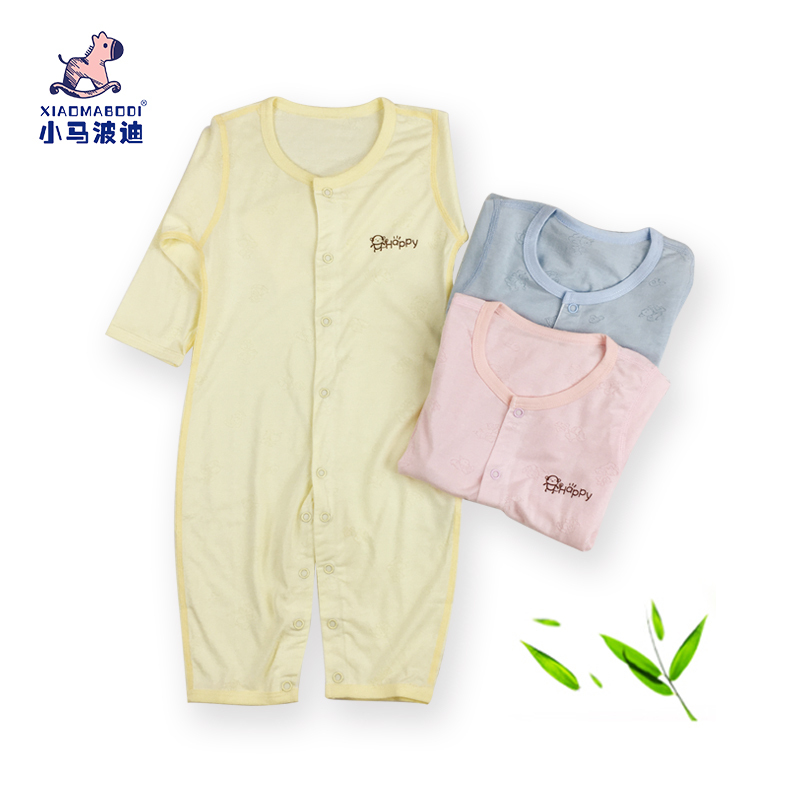 小马波迪 Xiaomabodi 婴童内衣小马波迪宝宝睡衣薄款长袖空调服幼儿夏装冰丝竹纤维新生婴儿连体衣服夏季 价格图片品牌报价 苏宁易购小马 波迪母婴苏宁自营旗舰店