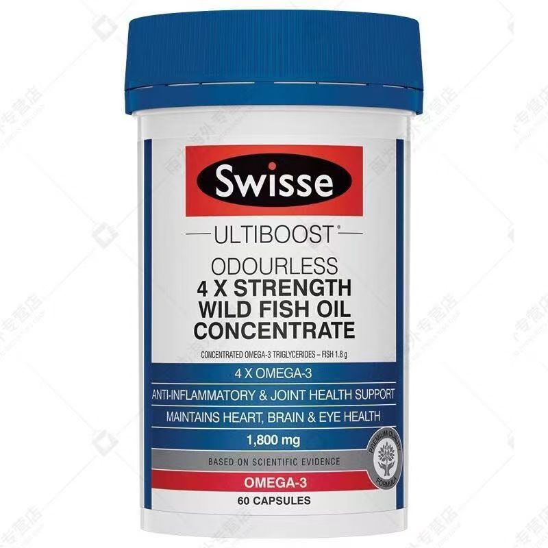 澳洲Swisse sw 4四倍高浓度鱼油60粒澳版装高清大图