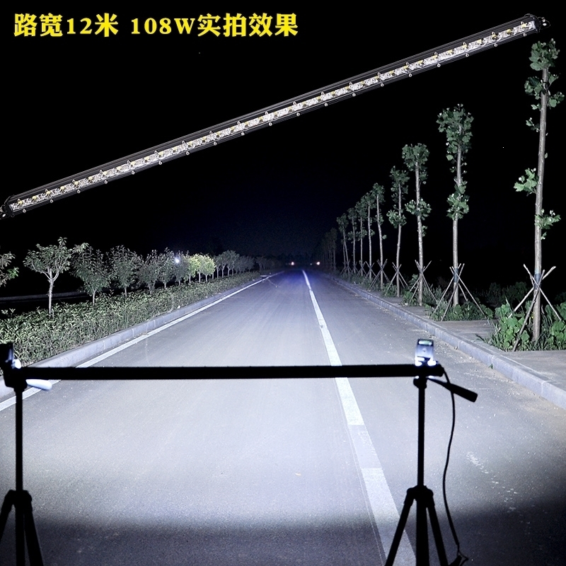 闪电客汽车led射灯长条灯超亮中网改装车杠灯12v越野车顶灯24V爆闪强光 单排42珠126w黄光送遥控爆闪线组