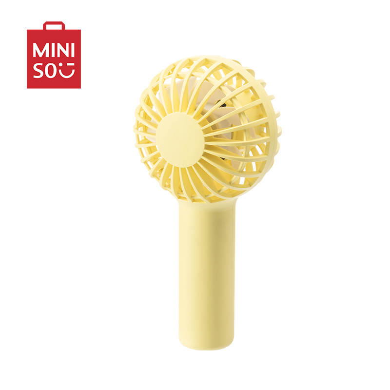 名创优品(miniso) 糖果系列手持小风扇 风扇可充电小型便携式风扇子(黄色)