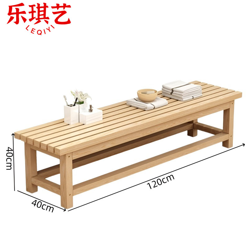 乐琪艺 长条凳 1.2m 张高清大图