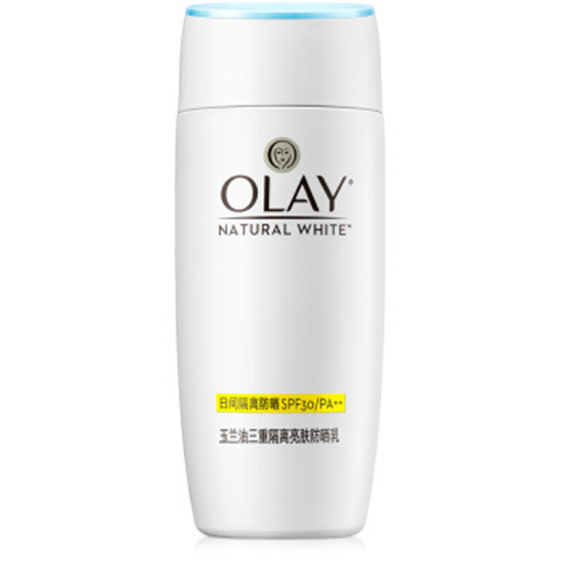 玉兰油(OLAY) 三重隔离亮肤防晒乳75毫升（单位：瓶）