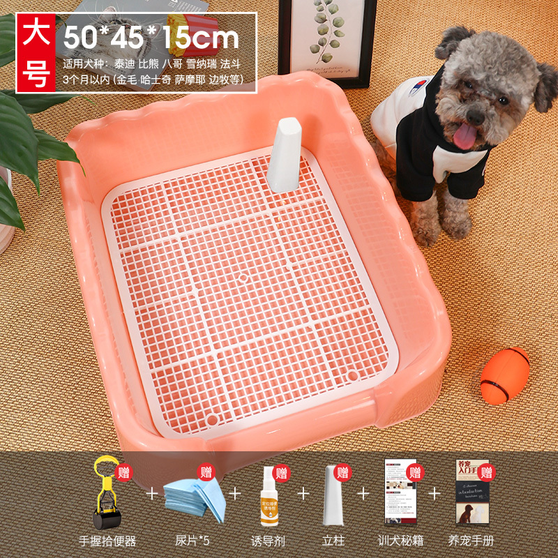 小狗狗上拉屎厕所小型犬宠物用品自动便盆尿尿盆尿盆冲水高清大图