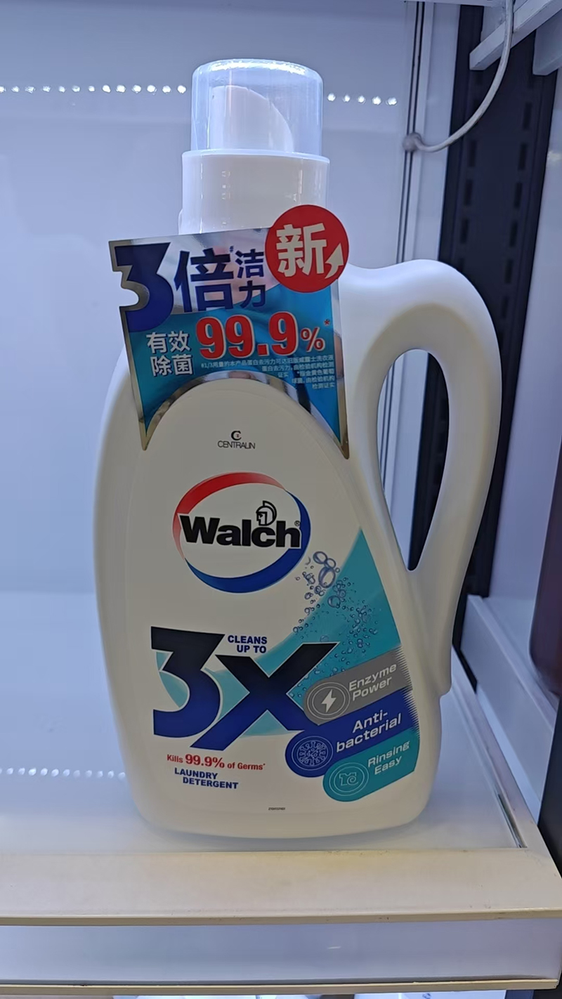 威露士 洗衣液浓缩型3x酵素配方除菌除螨快洁易漂 除菌原味2L高清大图