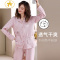 Ideamini睡衣女士春秋季棉长袖棉韩版甜美格子家居服秋冬秋款大码套装睡衣