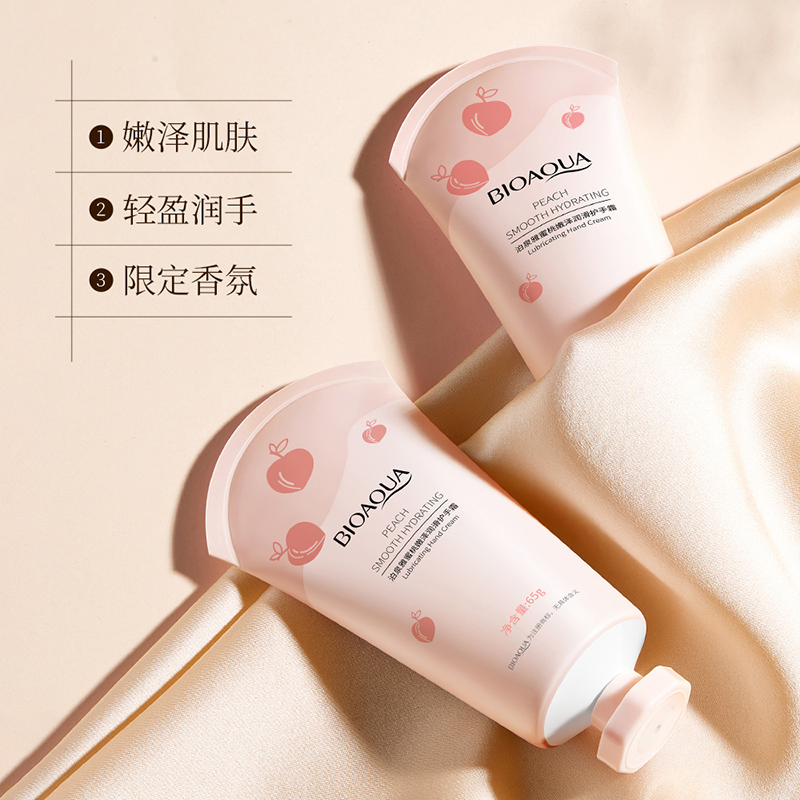 泊泉雅蜜桃护手霜65g 补水保湿留香高清大图