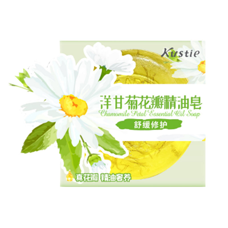 蔻斯汀精油皂温和清爽洗脸洁面洗手皂洋甘菊花瓣100g