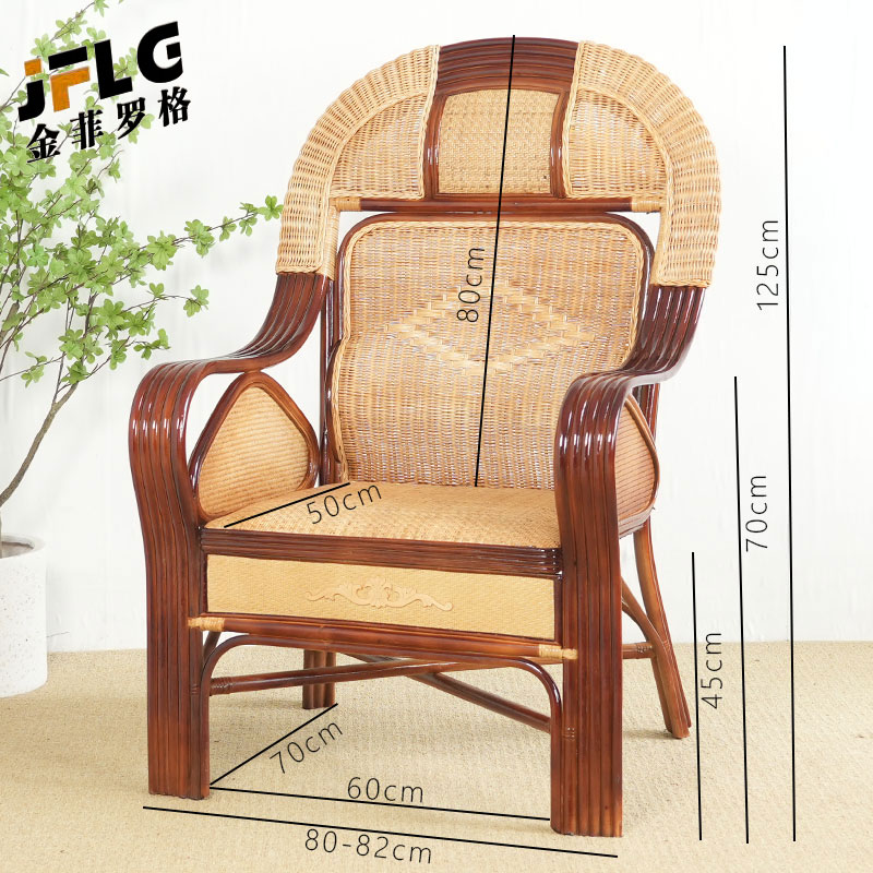 金菲罗格加宽透气弹簧座椅印尼真藤椅领导办公室老人高靠背单人太师椅高清大图