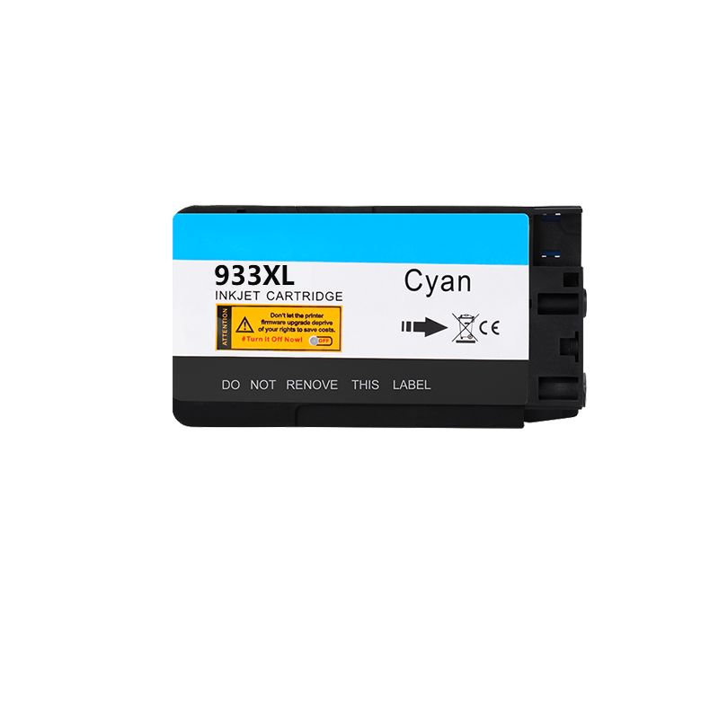 简微 墨盒 933XL 蓝 支高清大图