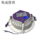 利成照明 LED筒灯 3寸嵌入式 LC-8030-12M