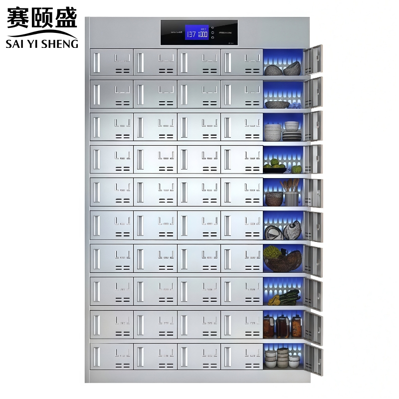 赛颐盛消毒碗柜餐盘柜高清大图
