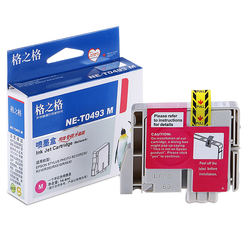 格之格墨盒适用爱普生R210 R230 R310 RX510 RX630 R350打印机墨盒 T049320墨盒红色14.4ML
