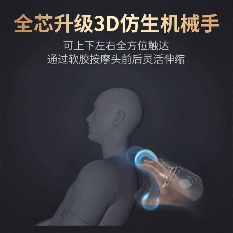 AUX/奥克斯豪华智能按摩椅家用全身全自动太空豪华舱多功能电动沙发Q11浅绿色高配