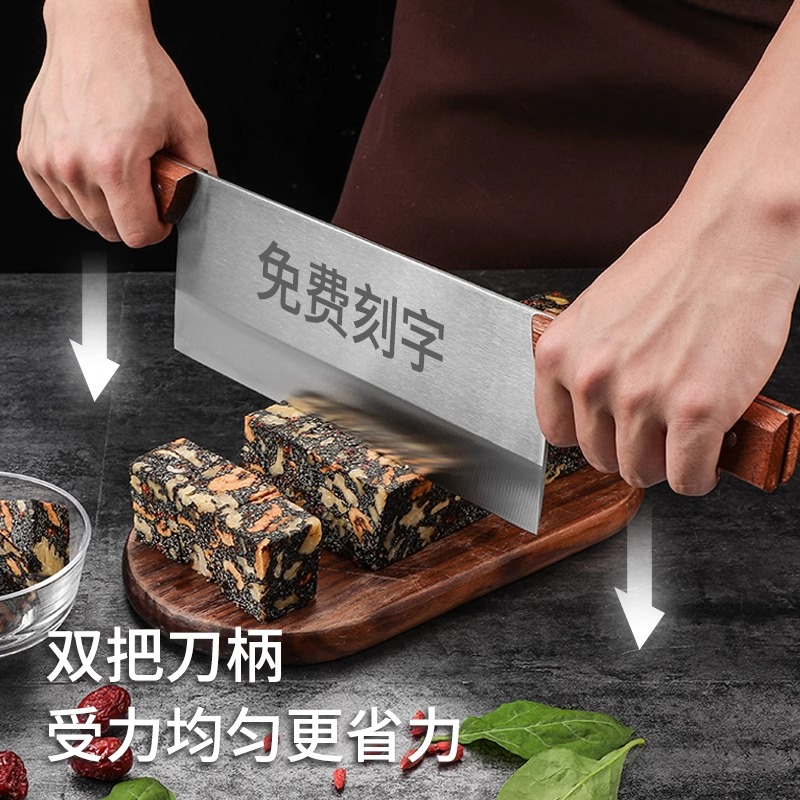 切阿胶糕专用刀双把刀分条刀双柄刀拨面刀切牛轧糖雪花酥奶酪8138R高清大图