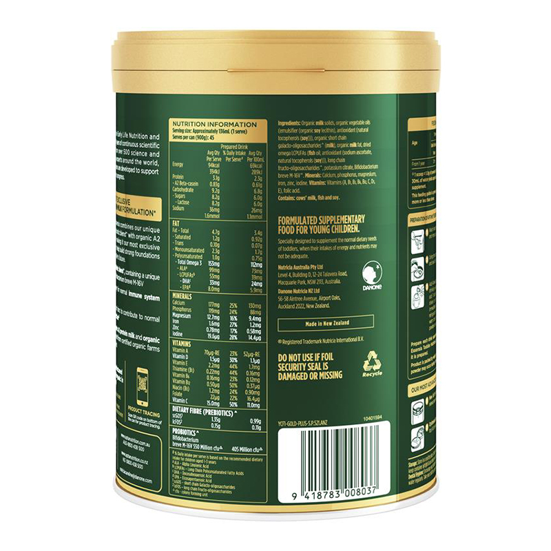 澳洲发/3罐装-爱他美(aptamil)绿色奇迹有机A2蛋白配方奶粉3段900g/罐装 进口婴幼儿三段奶粉 12个月以上
