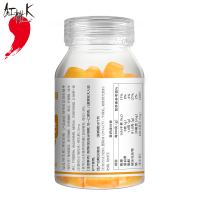 【红桃K】维生素C果胶软糖 小熊儿童维生素软糖不含白砂糖 30粒