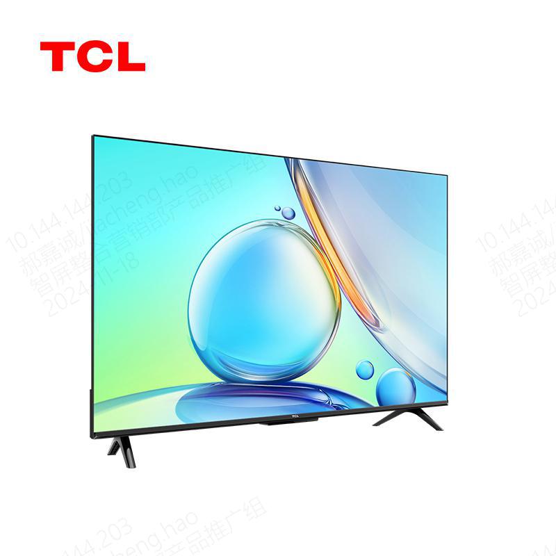 TCL 55S11-JN 55英寸4K超高清智能语音电视护眼防蓝光金属边框高清大图