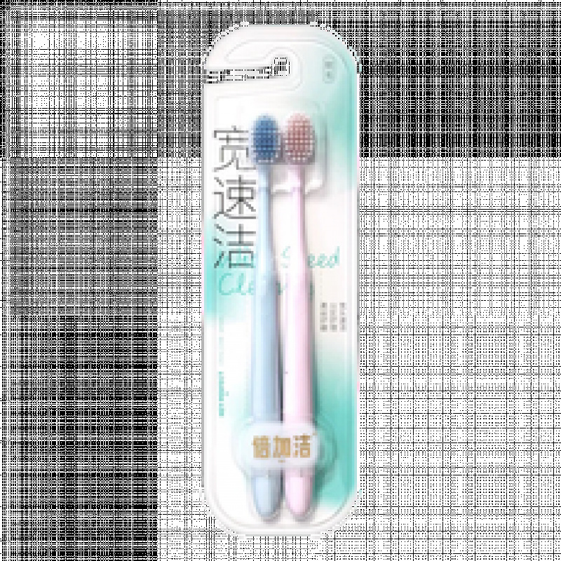 蓝月亮家庭清洁16件套LYL250818007高清大图