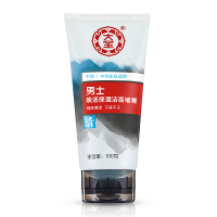 大宝(DABAO)5530男士焕活保湿洁面啫喱100g 1支装 包装随机