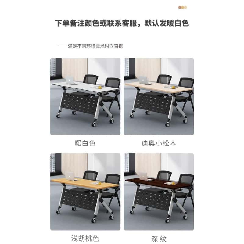 亿洛莱 办公桌 1.6*0.5m 张高清大图