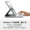 微软Surface Laptop Studio 笔记本电脑 i5-11300H四核 16G 256G 亮铂金 14.4英寸高色域触屏 锐炬Xe显卡 翻转本 设计师电脑
