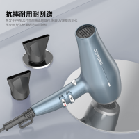 康夫(CONFU) 电吹风机 KF-8949 2300W家用专业大功率6档冷热风调节 恒温护发 大风力快干发廊专用吹风筒