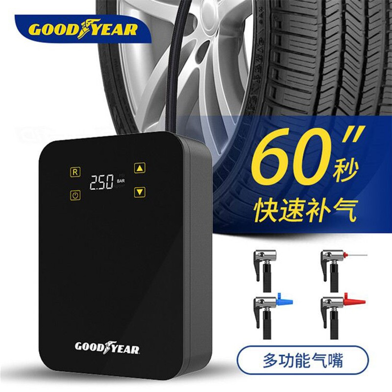 Goodyear 数显触屏车载充气泵轮胎加气泵便携款汽车打气泵车用 GY-3302 黑色