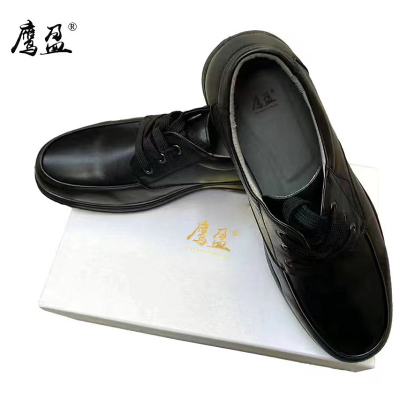 鹰盈 工作皮鞋 各码 一双高清大图