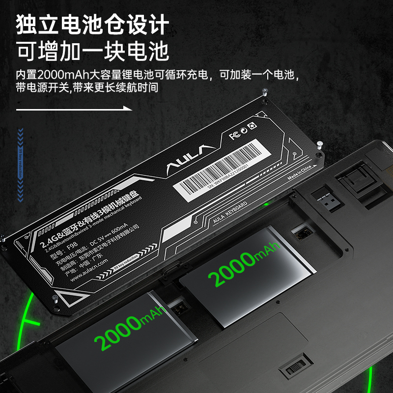 [赠桌垫手托]狼蛛(AULA)F98客制化透明机械键盘gasket结构全键热插拔有线蓝牙无线三模办公电竞游戏粉透冰魄轴