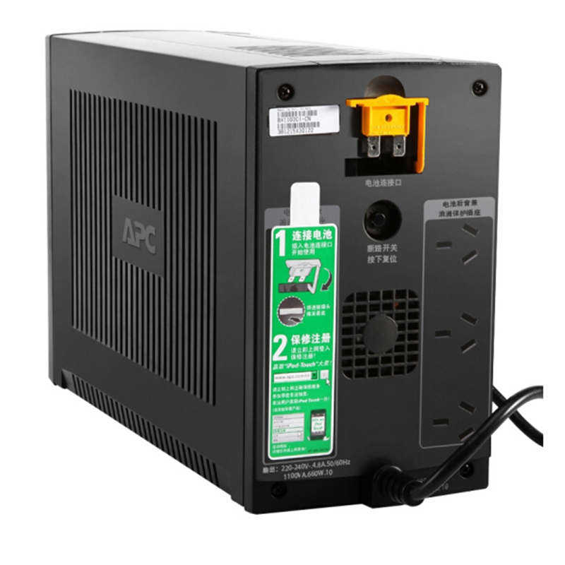 施耐德电气 APC UPS不间断电源 BX1100CI-CN 660W/1100VA