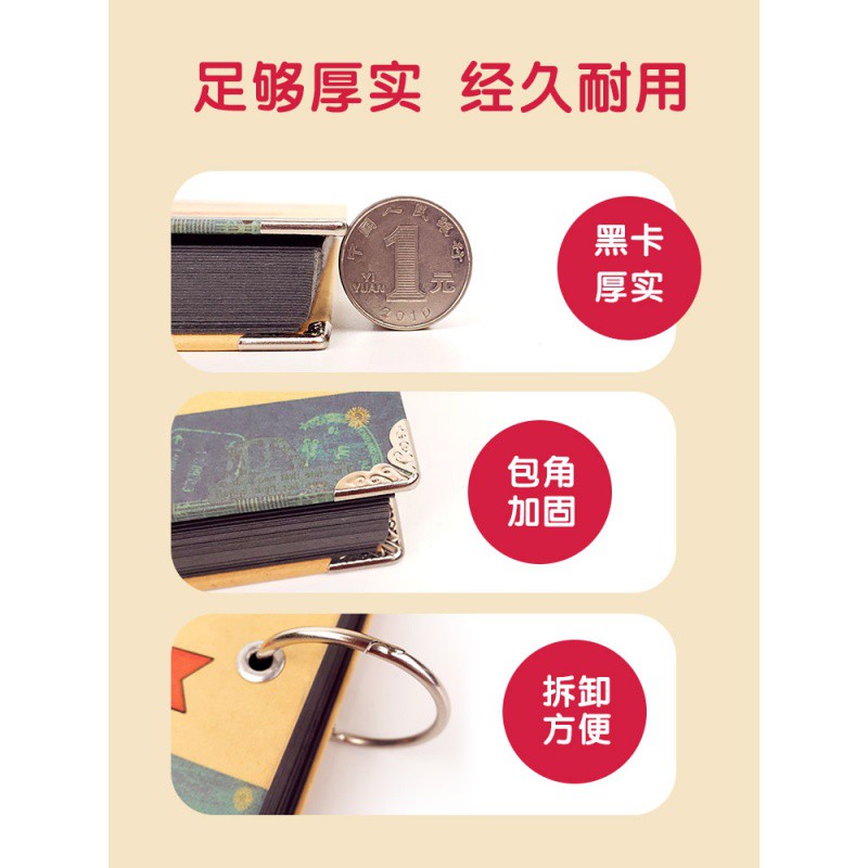 手绘宝宝成长相册diy相册本手工自制儿童送diy工具装饰材料 三维工匠 10寸—花环木马高清大图