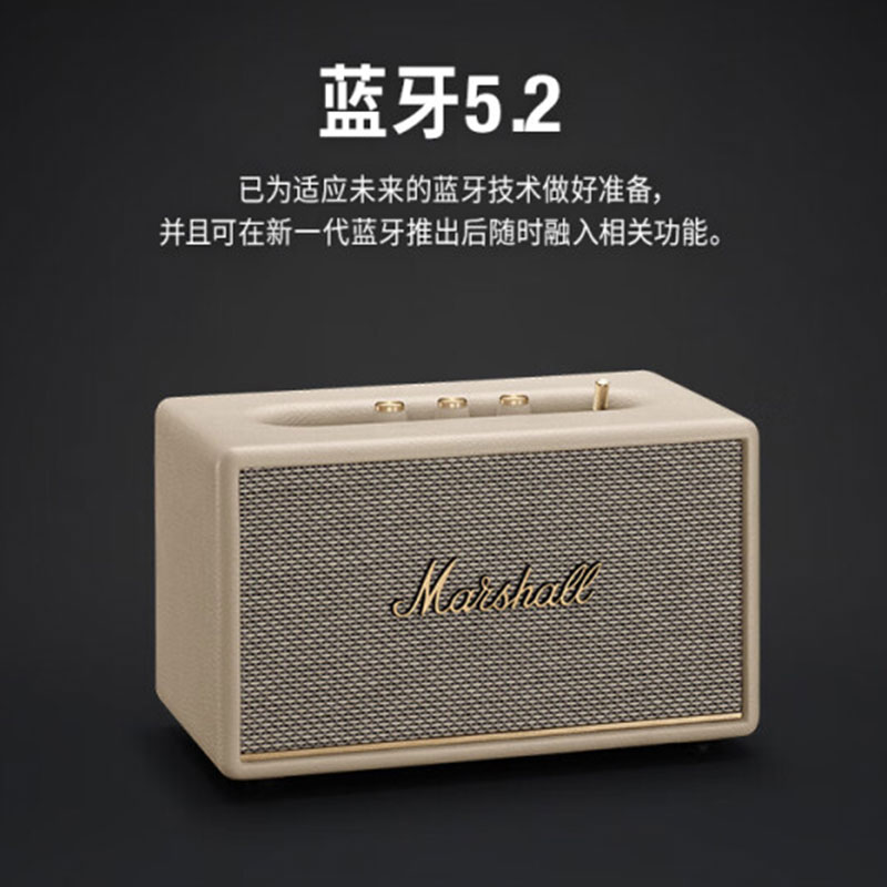 马歇尔(Marshall)ACTON III 音箱3代无线蓝牙摇滚家用重低音音响 白色高清大图