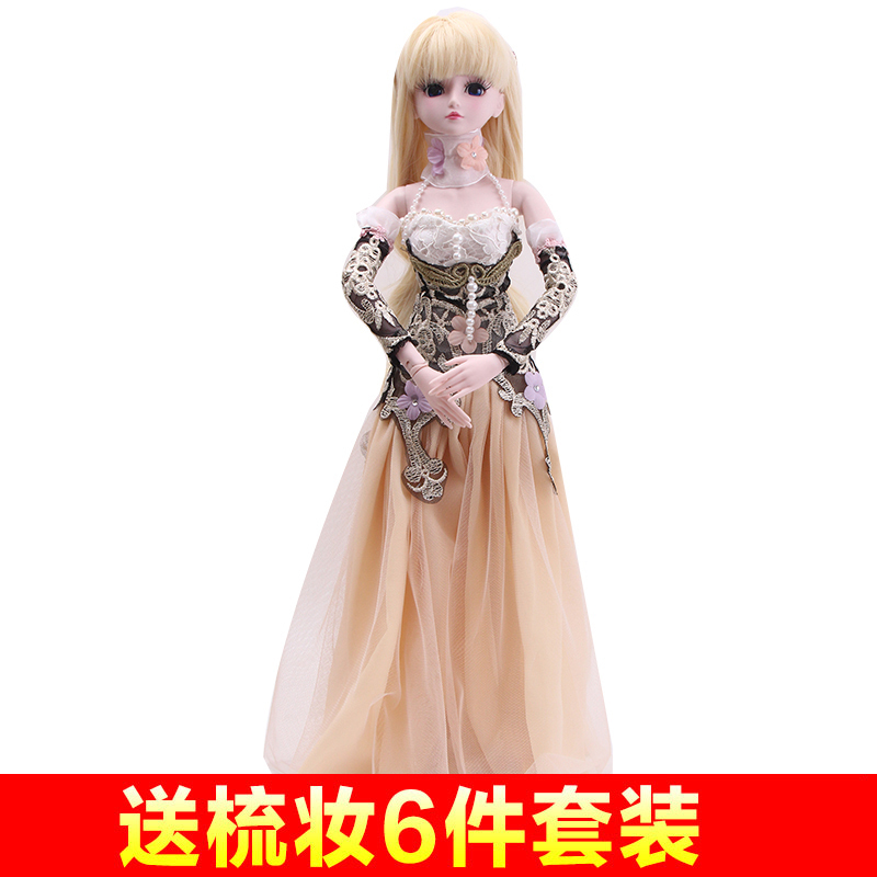 叶罗丽芭比娃娃卡通公主夜萝莉仙子儿童宝宝女孩改装换装玩具限量系列 -花之朝60cm LMT60020（1衣1鞋）