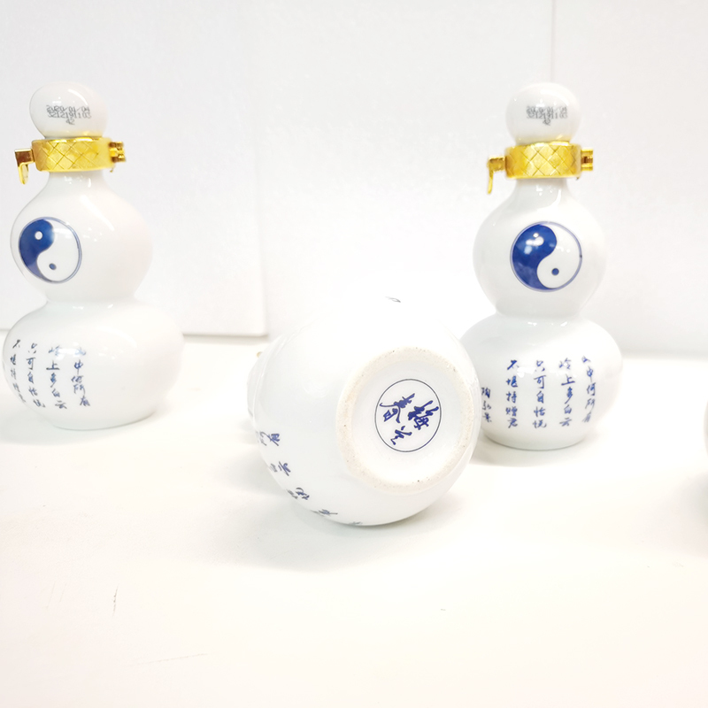 梅兰春 42度茅山白·道家酒 150ml 4盒20瓶整箱装 小瓶装 芝麻香型白酒 中华老字号 迷你瓶
